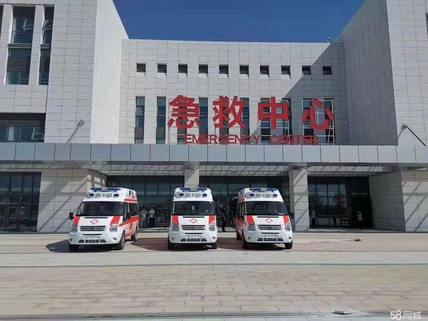 大宁县妇婴监护型护送